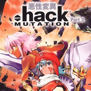 DotHack 2: MUTATION Guide - IGN