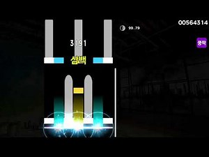 Jakads | penoreri - Monochrome and Vivid + NC | 99,52% 1.437pp -osu!mania