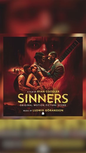 Sinners: When Horror Turns Into a Dance Battle 💃😱