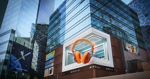 O melodie generată de AI este pe primul loc în topul Billboard! Are sute de mii de ascutări în doar câteva săptămâni