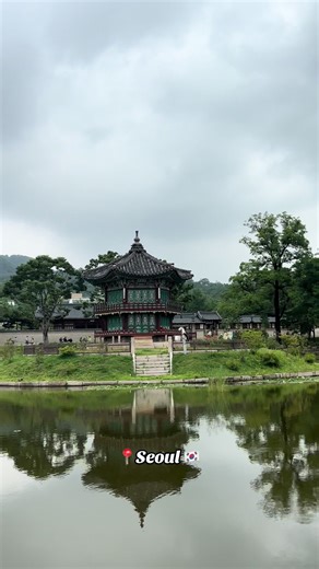 Chuncheon Inline Freestyle World Cup Highlights