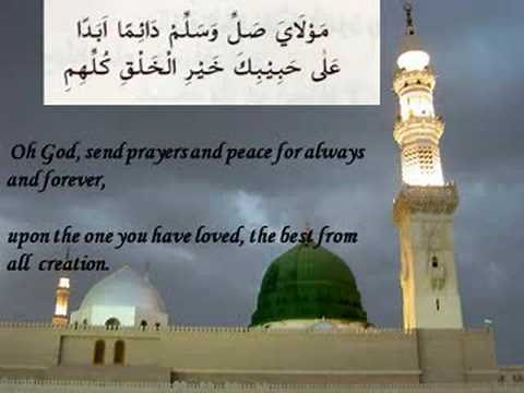 Qaseeda Burda Sharif w/ translation - Qari Waheed Zafar Qasmi