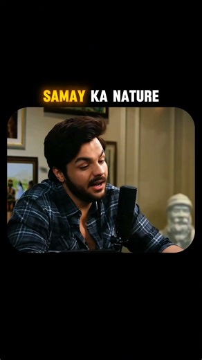 Samay Ka Nature🤣🫡 #motivation #laugher #ytshorts #funny #memehub #explorepage #shorts #ytshorts