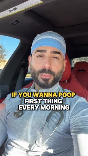Dr. Joseph Salhab | How to poop first thing every morning 🚽 💩 If you’ve ever noticed the urge to go right after coffee or breakfast, that’s not random — it’s... | Instagram