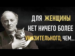 Spot on! Selected quotes from Joseph Brodsky that really struck me.
