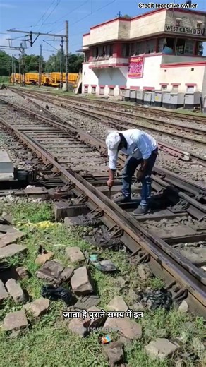 How does a train change tracks? #railwaycontent #indianrailways #railwaygroupd #train