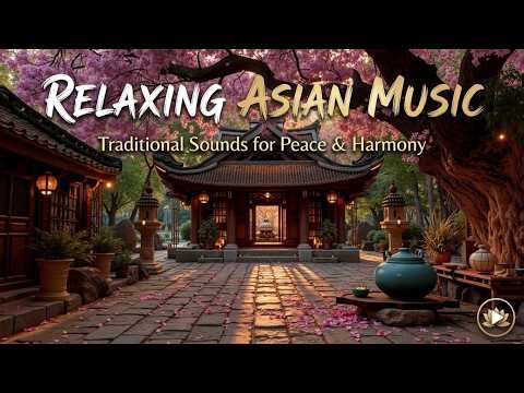 Spring Sakura Zen - Relaxing Erhu Music for Stress Relief