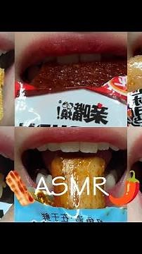asmr CHINESE MALA SNACKS MUKBANG eating sounds