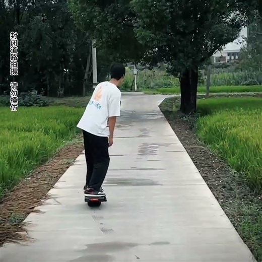 Funkywheel: The Future of Personal Transport! #skateboarding #skate #commuteinstyle