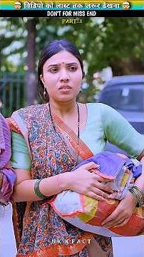 #teamcrazyy ❌🤯😱❌️Wood working withart handcraft idea/home madereal telent/skill-art #shorts​