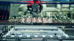 电子元件标签怎么看？为什么芯片涂标签？ 原厂用标签跟踪监控？