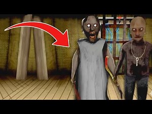 ليلة الرعب مع عائلة جراني.. شفت الجد لأول مرة! 💀