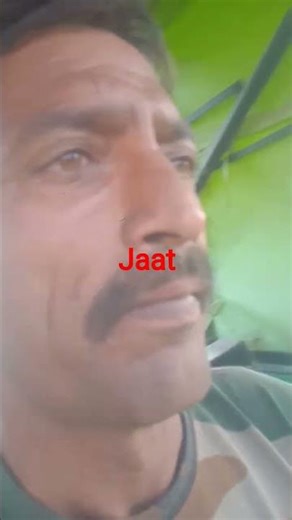 14 फ़रवरी 2026