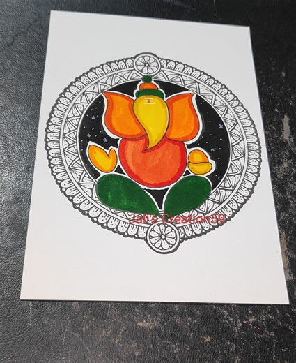 251K views · 1.5K reactions | Ganesh Mandala Art Tutorial #mandala #jalis_creation59 | Jali's Creation 59 | Facebook