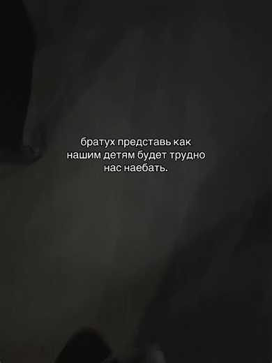 cheek (@prosto.cheek)’s videos with original sound - ♾️