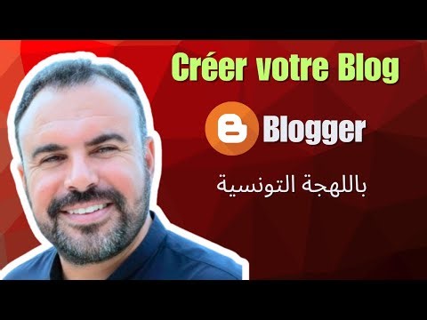 Créer votre Blogger gratuitement