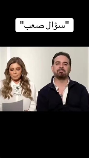 Viral TikTok Hashtags Explained: #viral #foryoupage #fyp