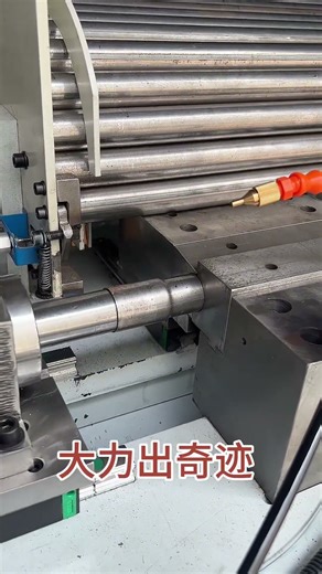 That expansion shot is wild — smooth, tight, and oddly satisfying. Even my spine felt that tension 😅