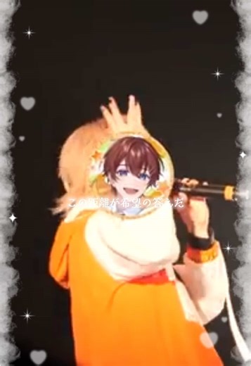 おすすめのアカウント