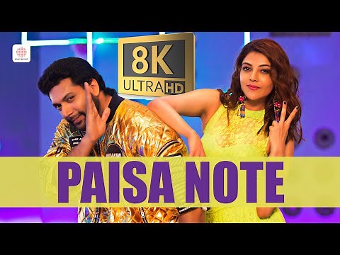 Comali - Paisa Note 8K/4K Video Song | Jayam Ravi, Kajal Aggarwal | Hiphop Tamizha