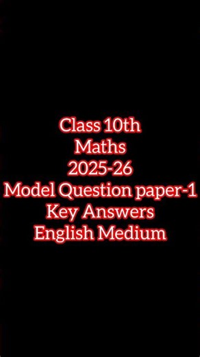 🚀 SSLC 2025-26 Maths Model Question Paper-1 With Answers | English Medium | Must Watch!#viralmaths