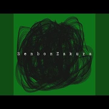 SenbonZakura