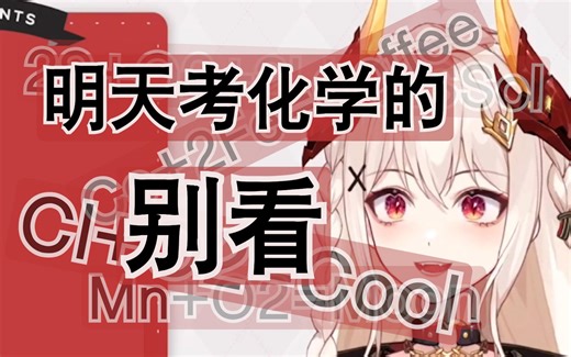 【伊索尔】工 业 制 冷