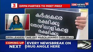 Take a look at the top news stories at this hour. | News18