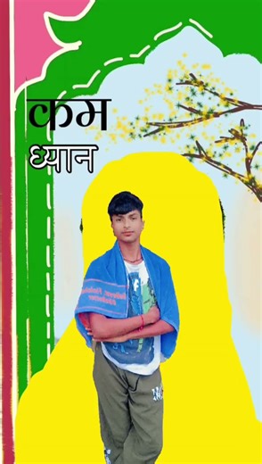 ❤️‍🔥❤️‍🔥❤️❤️