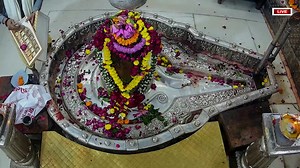 🔴Live Darshan - Shree Mahakaleshwar Temple Ujjain (महाकालेश्वर मंदिर के लाइव दर्शन) ! | Jyotirlinga Darshan