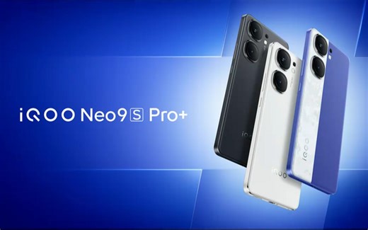 iQOO Neo9S Pro+ 发布会但无废话版~