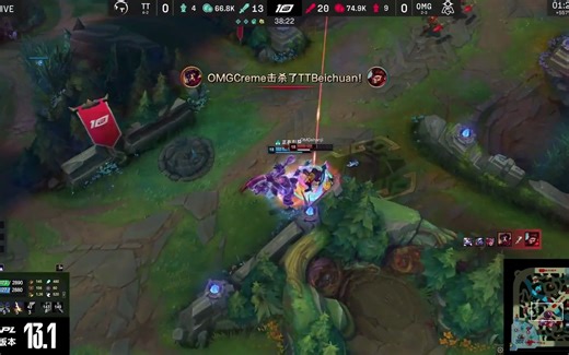 【英雄联盟】【精彩时刻】2023LPL春季赛OMG VS TT 高光TOP5