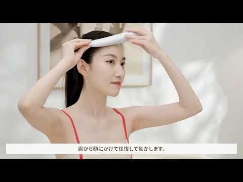 Shape Smartご使用方法