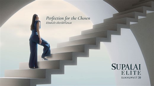 Supalai Elite Sukhumvit 39 Perfection for the Chosen เลือกเติมเต็มความสมบูรณ์แบบให้ชีวิตเป็นดั่งใจได้ทั้งหมด ที่ Supalai Elite สุขุมวิท 39 คอนโดมิเนียมที่มี option ครบตรงใจพร้อมสรรพสำหรับทุกคนในครอบครัว เพียง 192 ยูนิต • Oversized Space : 2 Bedrooms - 3 Bedrooms Duplex ขนาด 56.5 - 150.5 SQ.M. • Rooftop facilities • 108% Parking* (*to number of units) • Convenient Access to Quality Life : ทั้งถนนสุขุมวิทและถนนเพชรบุรี พร้อมรถรับส่งสถานี BTS • Modern Classic European Design เริ่มต้น 6.3 ล้านบาท | 