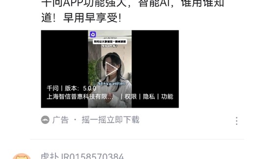 当KeSPA杯T1 3:2战胜HLE，夺得K杯冠军，虎扑现状