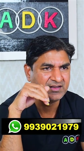 How to manage quantity size for Option Trading📈 | Option Trading Strategy🔥| #trading |#stockmarket |