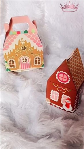School project Christmas decoration house gift box #diy #artandcraft #craft #craftideas #handmade