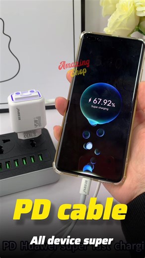 ফ্রী ফ্রী 🎉🎉 ৪৫ ওয়াটের এর চার্জার এর সাথে পেয়ে যাচ্ছেন আরো একটি ৬৫ ওয়াটের ফাস্ট চার্জার ক্যাবল ⚡ RECRSI 45W Super Fast Charger (Model: NC-10) ⚡ 🔋 আপনার ফোন, ট্যাব বা গ্যাজেটকে দিন সুপার স্পিডে চার্জিং পাওয়ার! এই চার্জারটি একসাথে USB-A ও USB-C পোর্টে সাপোর্ট দেয় — তাই একই সঙ্গে দুই ডিভাইস চার্জ করুন সহজেই। 🚀 স্পেশাল ফিচারসমূহঃ ✅ Super Fast Charging (45W Max Output) — মাত্র কয়েক মিনিটেই ফোন ফুল চার্জ! ✅ Dual Port System (USB-A USB-C) — একসাথে দুটি ডিভাইস চার্জ! ✅ Smart Protection System — ওভার