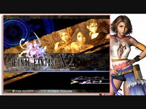 トゥルーエンドを見たいからダんザるFFⅩ-2実況 ＃０１