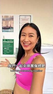 Sukha Yoga Niamman start 350฿ #Yoga #nimman #chiangmai #thailand # #chiangmaitrip