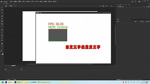 ActionScript 3.0 使用自定义字体显示文字