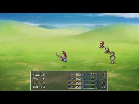 【RPGツクールMV trinity 】サイドビュー戦闘にする設定とサイドビュー戦闘を使う場合の注意点