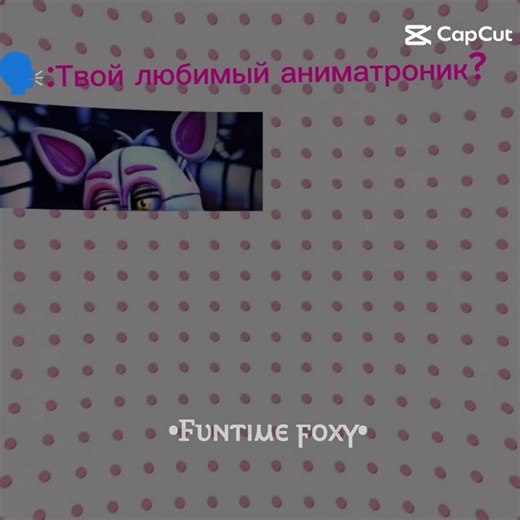 •Ϝυⲛⲧⲓⲙⲉ ϝⲟⲭⲩ• on TikTok