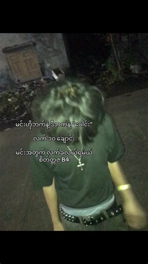 Creative Finger Counting Techniques