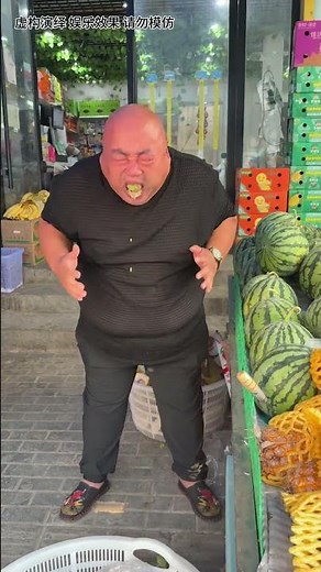 Last time was the cucumber, this time ice cream. No end!