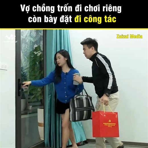 Không phải tự nhiên bố là bố của chúng m đâu ---------- Nguồn: Zaizai Media Tất cả nội dung trong video là dàn dựng mang mục đích giải trí và được trích từ phim hài ngắn. Bản quyền được bảo vệ và quản lý bởi WeNew #WeNew #ZaizaiMedia #ZZM #NWT #Netbiz | WeNew Hôm Nay Có Gì?
