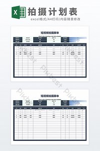 Tải miễn phí mẫu Kịch Bản Quay Video đơn Giản Và Ngắn Mẫu Excel định dạng XLSX - Pikbest