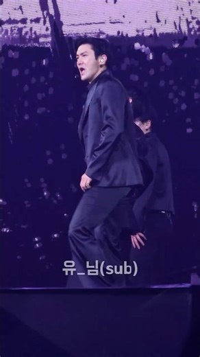 [시원] 미인아(BONAMANA) / 250913 SUPER SHOW10 in Jakarta Siwon