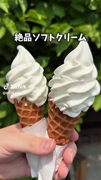 長沼店の自家製ワッフルコーンとソフトクリーム