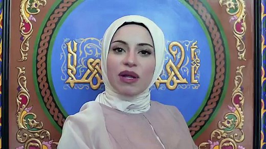 Mona Haydar - Hijabi (Wrap my Hijab)